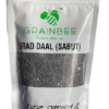 sabut urad daal, urad sabut, Pahadi daal
